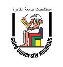 مستشفيات جامعة القاهرة (مستشفي السموم )